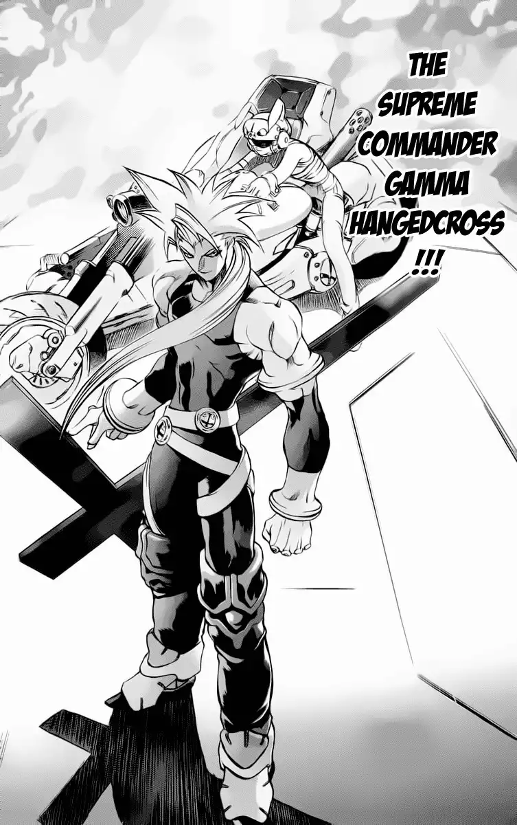 Go Da Gun Chapter 15 25